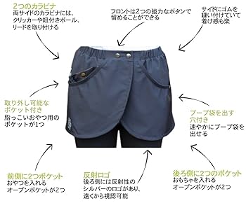 4dox - ドッグウォークエプロンMサイズ　ALICE'S DOG & CAT 犬散歩用 4doxお散歩・トレーニング用エプロン｜お散歩中両手が