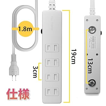 プレデター S タップ　5個セット プレデター S タップ 5個セット Amazon.co.jp: エレコム 電源