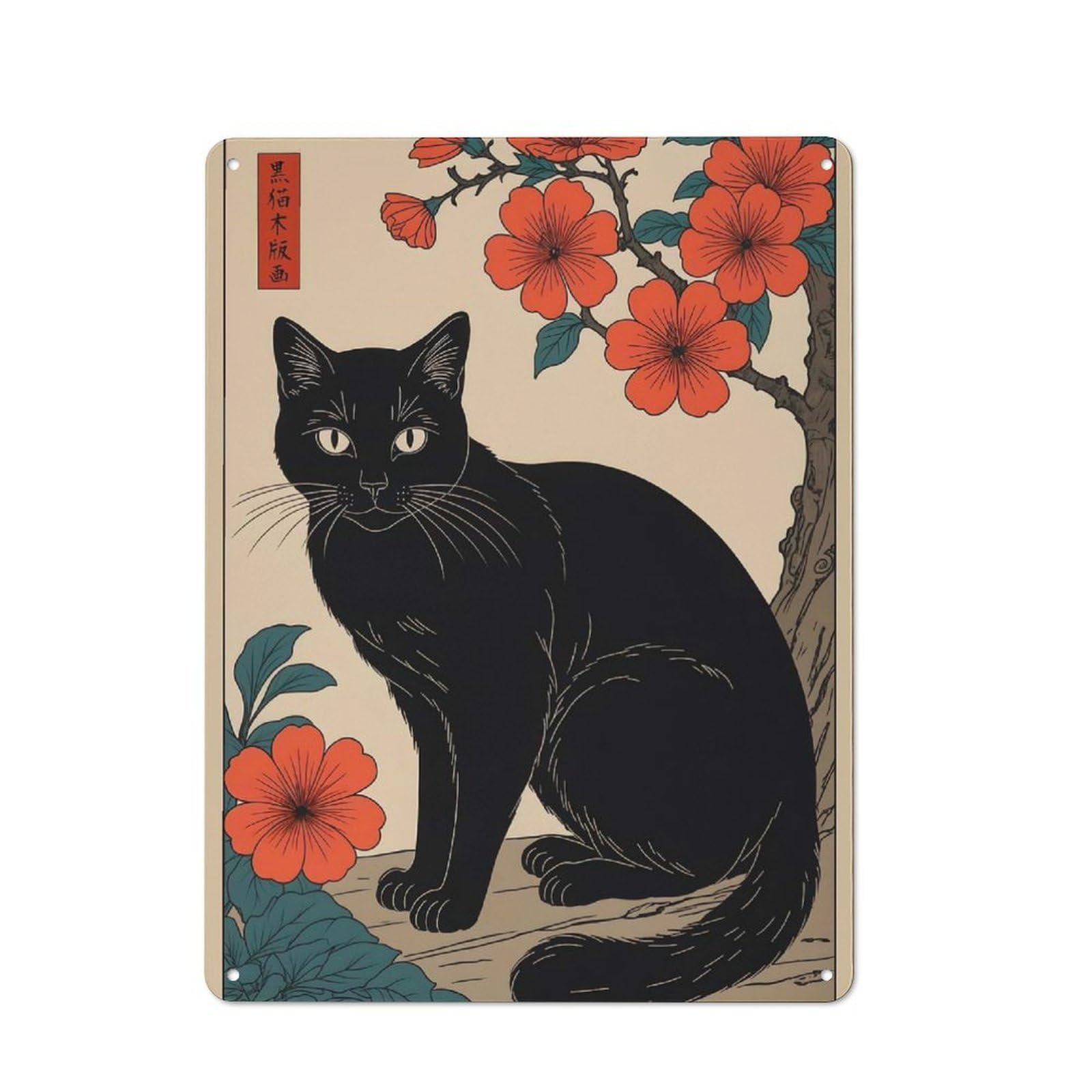 Vintage Black Cat Metal Plaque 40x30cm, Diner Style Decor for Coffee Bar, Kitchen, Bistro Or Tea Corner