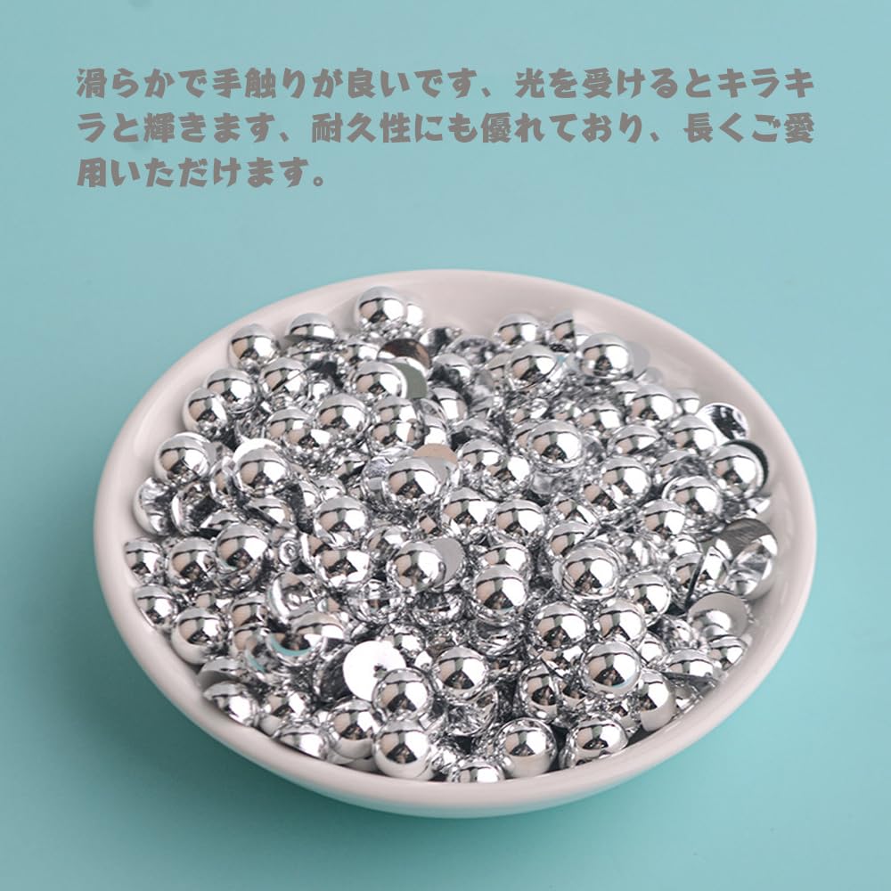 Amazon.co.jp: YANYULI 半円パール パールビーズ 約3300粒セット 