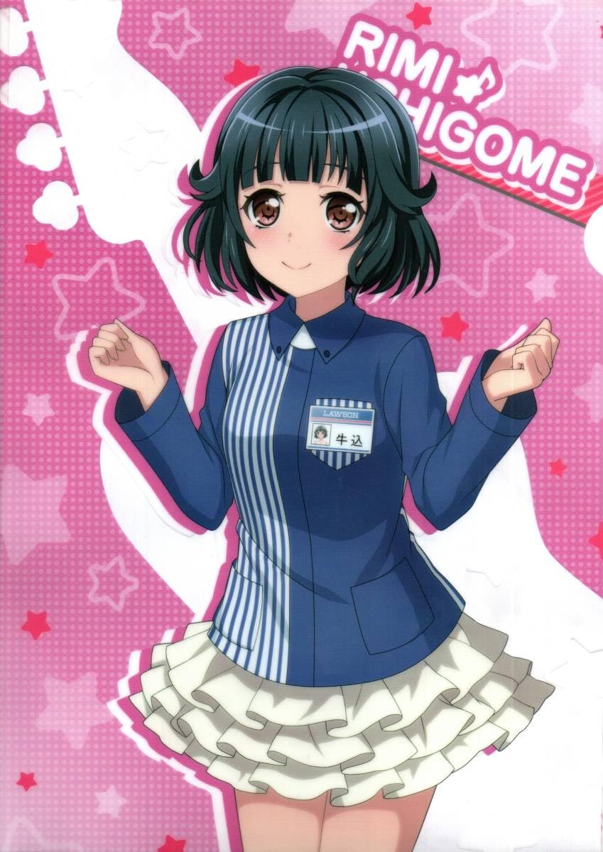 Amazon.co.jp: バンドリ ガールズバンドパーティ 牛込りみ クリア