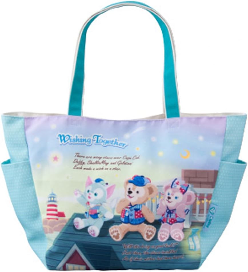 Amazon Co Jp ディズニーシー15周年 トートバッグ ダッフィー シェリーメイ ジェラトーニ 鞄 かばん Wishing Together Tds15th 東京ディズニーシー限定 シューズ バッグ Amazon Co Jp ディズニーシー15周年 トートバッグ ダッフィー シェリーメイ ジェラトーニ 鞄 かばん Wishing Together Tds15th 東京ディズニーシー限定 シューズ バッグ