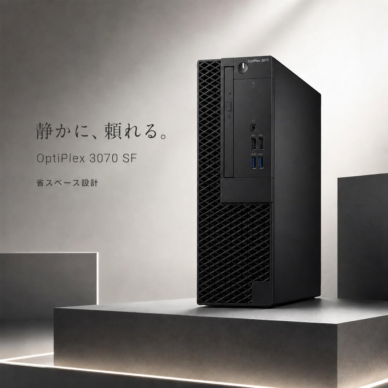 Amazon.co.jp: 【整備済み品】デルOptiPlex3070 デスクトップパソコン