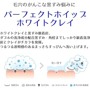 King &amp; Prince - DUO 洗顔革命　限定パッケージ　セット　ブラック1 ホワイト1 ジェンダーレス男子”第一人者、こんどうようぢと初コラボ！洗顔