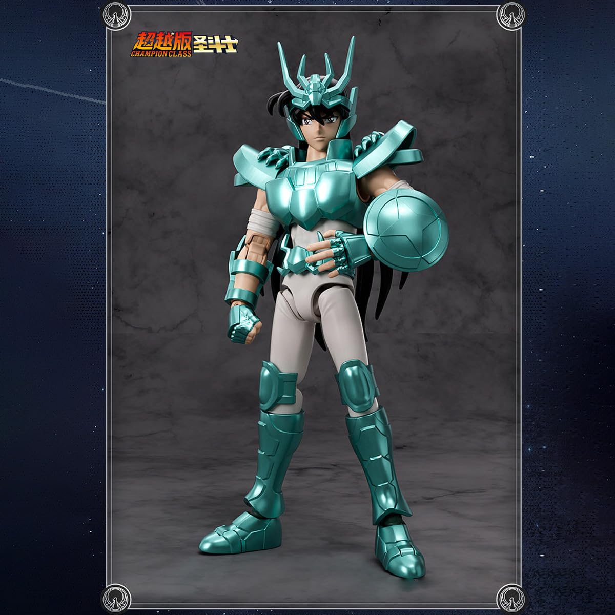 HIPLAY Saint Seiya Champion Class Dragon Shiryu (75010) Figurka Akcji Zestaw Modelarski