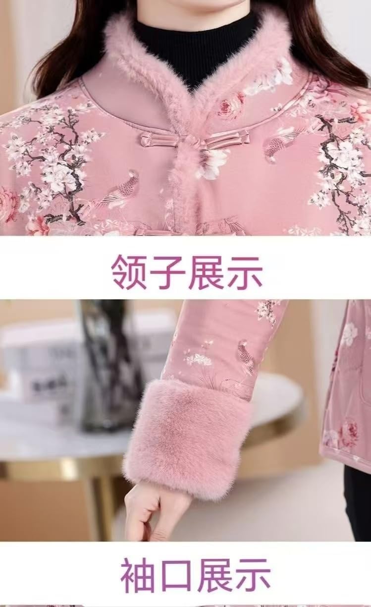 Women's Middle-Aged Chinese Style Padded Jacket Vintage Frog Button Coat