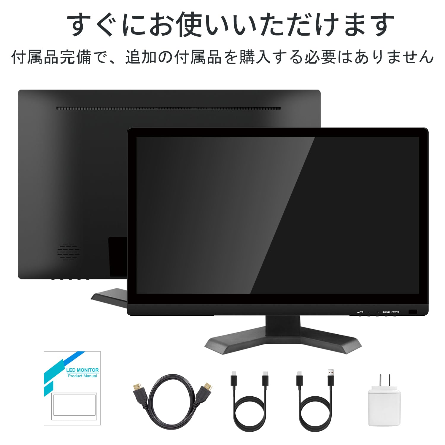 Amazon.co.jp: タッチパネル21.5 インチ PC モニター フル HD