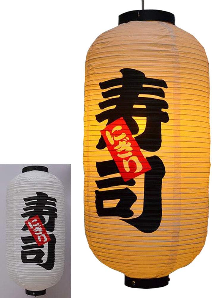 Traditional Japanese Style Hanging Lantern/Sushi Decoration Festive Hanging Lampshade Paper Lampshade Ornament B18