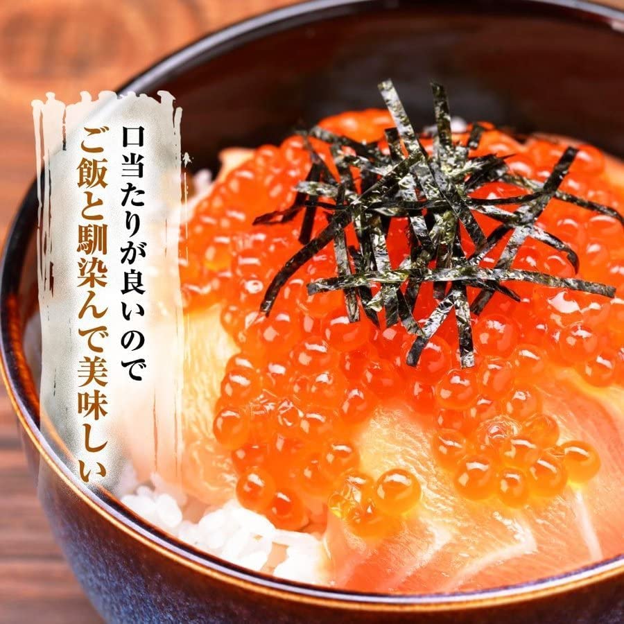 Amazon.co.jp: 鮮度の鬼 海鮮丼 いくら ねぎとろ セット (いくら250g +