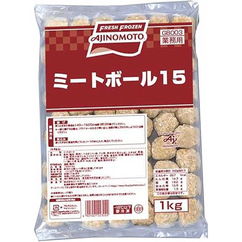 味の素 ミートボール15