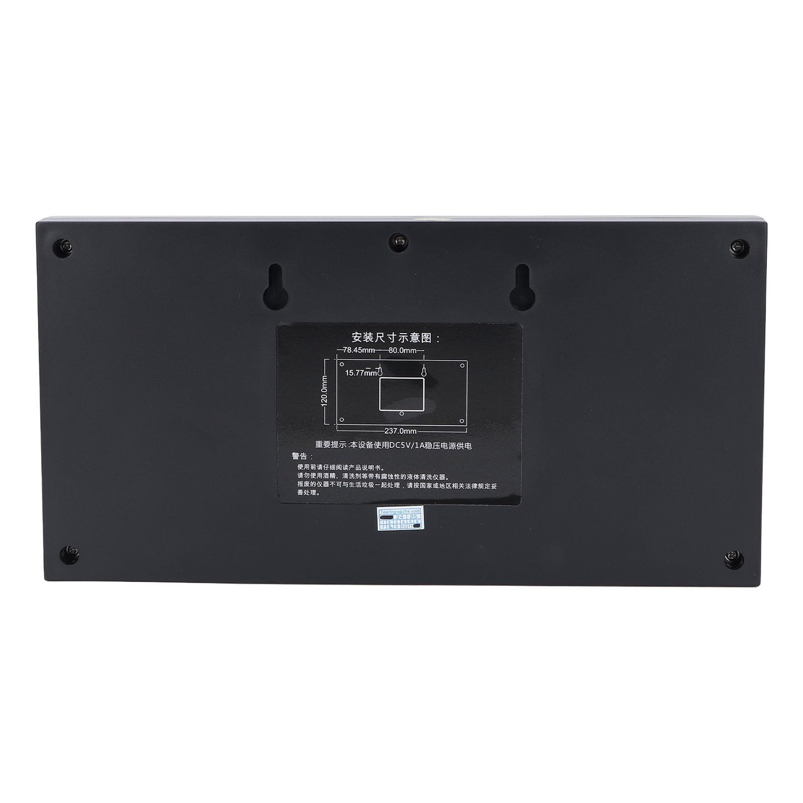 Wall Mounted Decibel Meter, High Accuracy Sound Tier Tester, USB Chargeable, 30 130dB Range with Alarm Function, Digital Display for Home Office Use