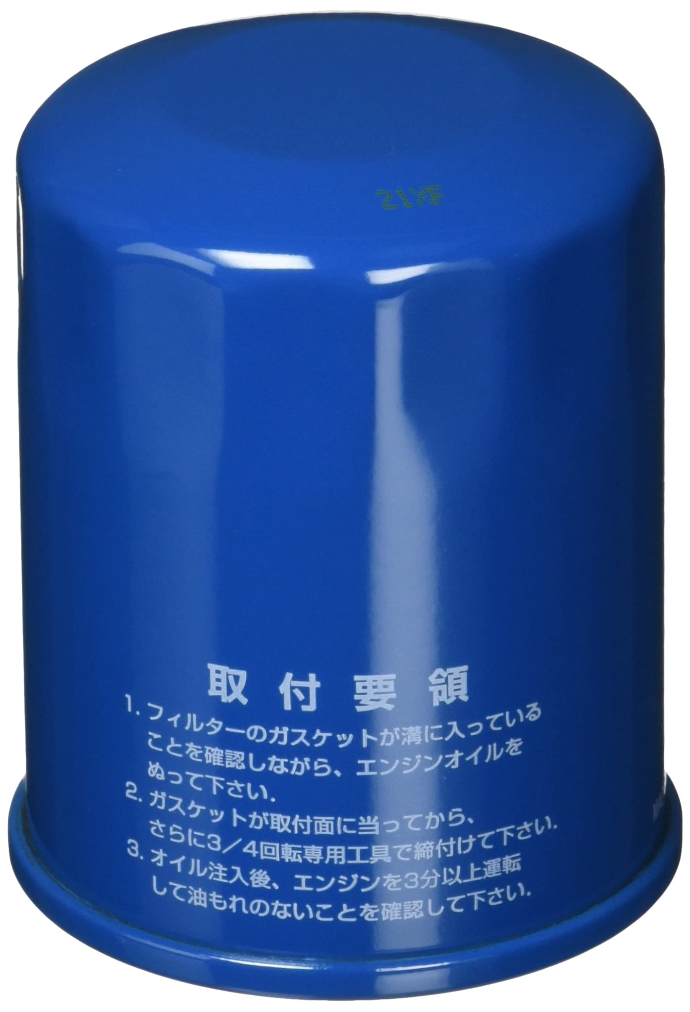 Amazon | SARD ( サード ) レーシングオイルフィルター 【 MAG 】 φ65