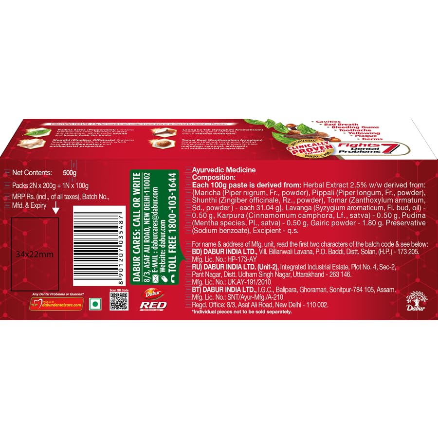 Image of Dabur Red Toothpaste - 500g | Fluoride Free| Helps in Bad Breath Treatment, Cavity Protection, Plaque Removal |For Whole Mouth Health| Power of 13 Potent Ayurvedic Herbs (Pack of 2)