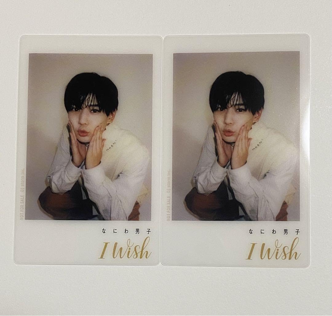 なにわ男子 長尾謙杜 I Wish クリアカード 121枚 Amazon.co.jp: なにわ男子 長尾謙杜 IWish 特典 チェキ風ソロクリア