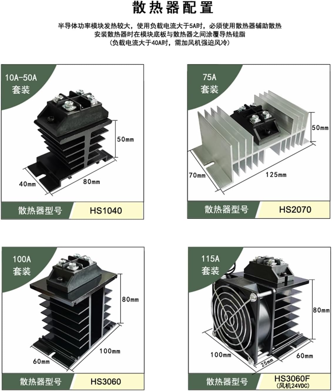 1PCS single-phase rectifier bridge MDQ100A50A30A MD10A1600V.57 is suitable for car AC to(MDQ115A1600V.57)