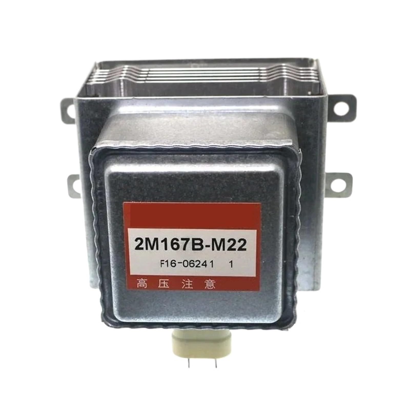 VKvmNYlxx Microwave Oven Magnetron for 2M167B-M22 Industrial Heating Replacements