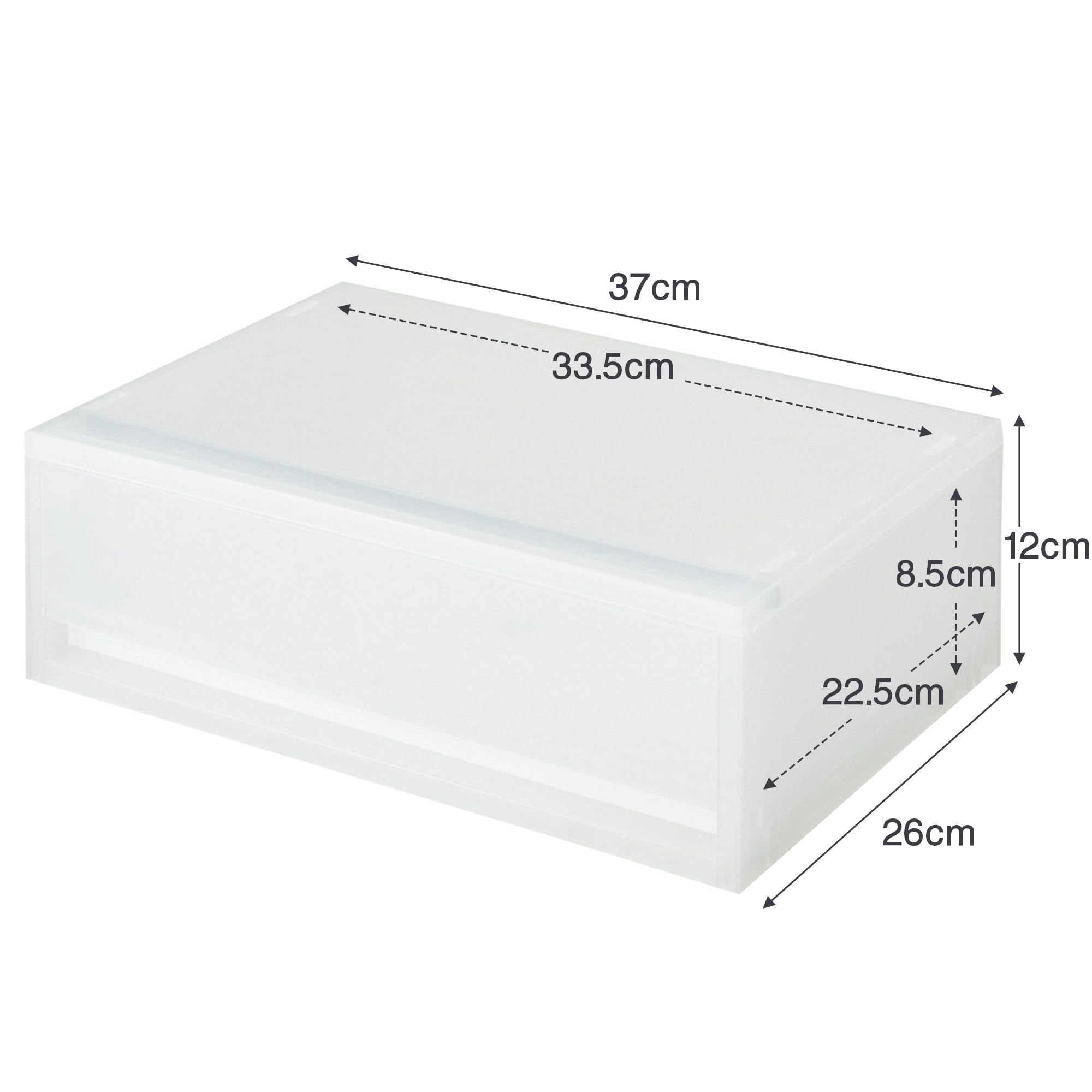 Amazon｜無印良品 ポリプロピレン 小物収納ケース ワイド 中 83831851