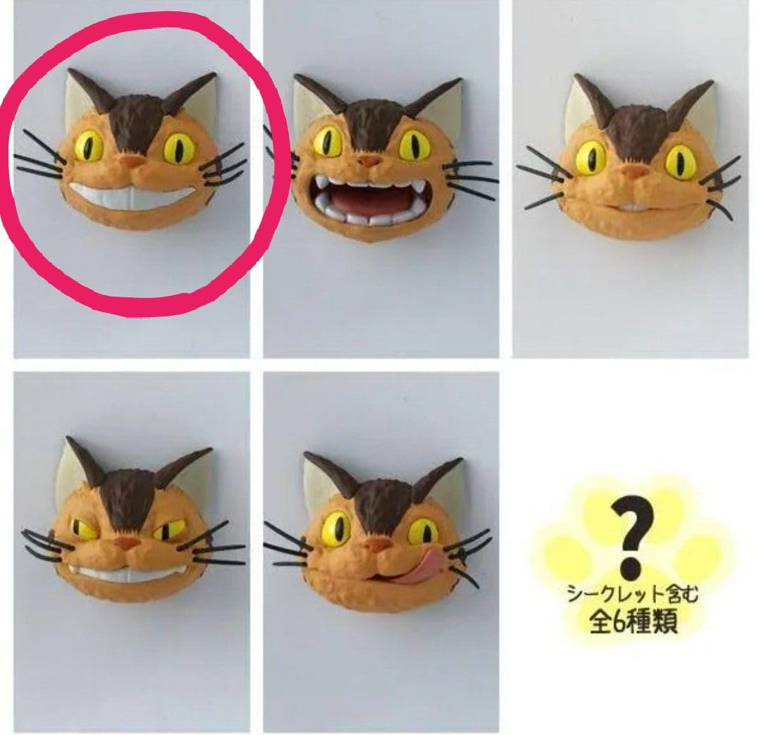 Amazon.co.jp: ジブリ フェイスマグネット ネコバス もののけ : ホーム Amazon.co.jp: ジブリ フェイスマグネット ネコバス もののけ : ホーム
