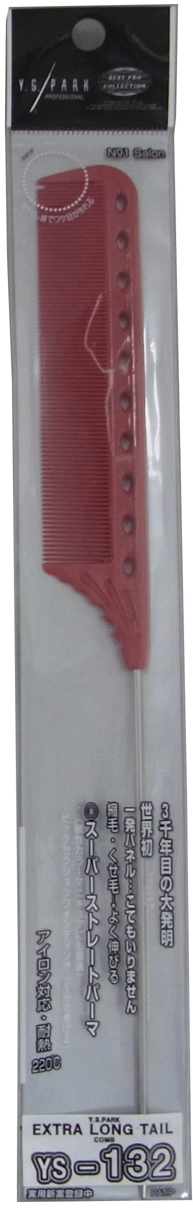 Artero Ys Park Comb Pua Metal Red 132 (250Mm) 20 g