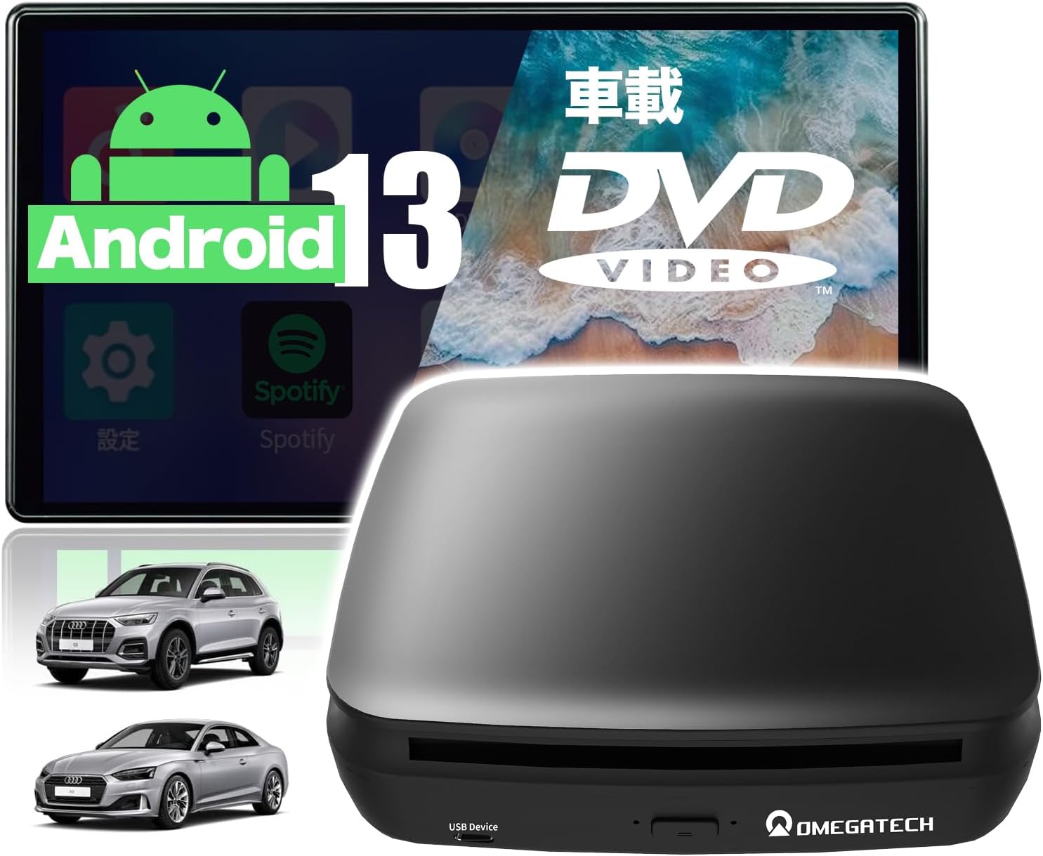 OMEGATECH Carplay AI車載DVD/CDプレーヤー SORA07 OMEGATECH SORA07 AIBOX DVD SORA07】Carplay AI BOX 車載DVD/CD