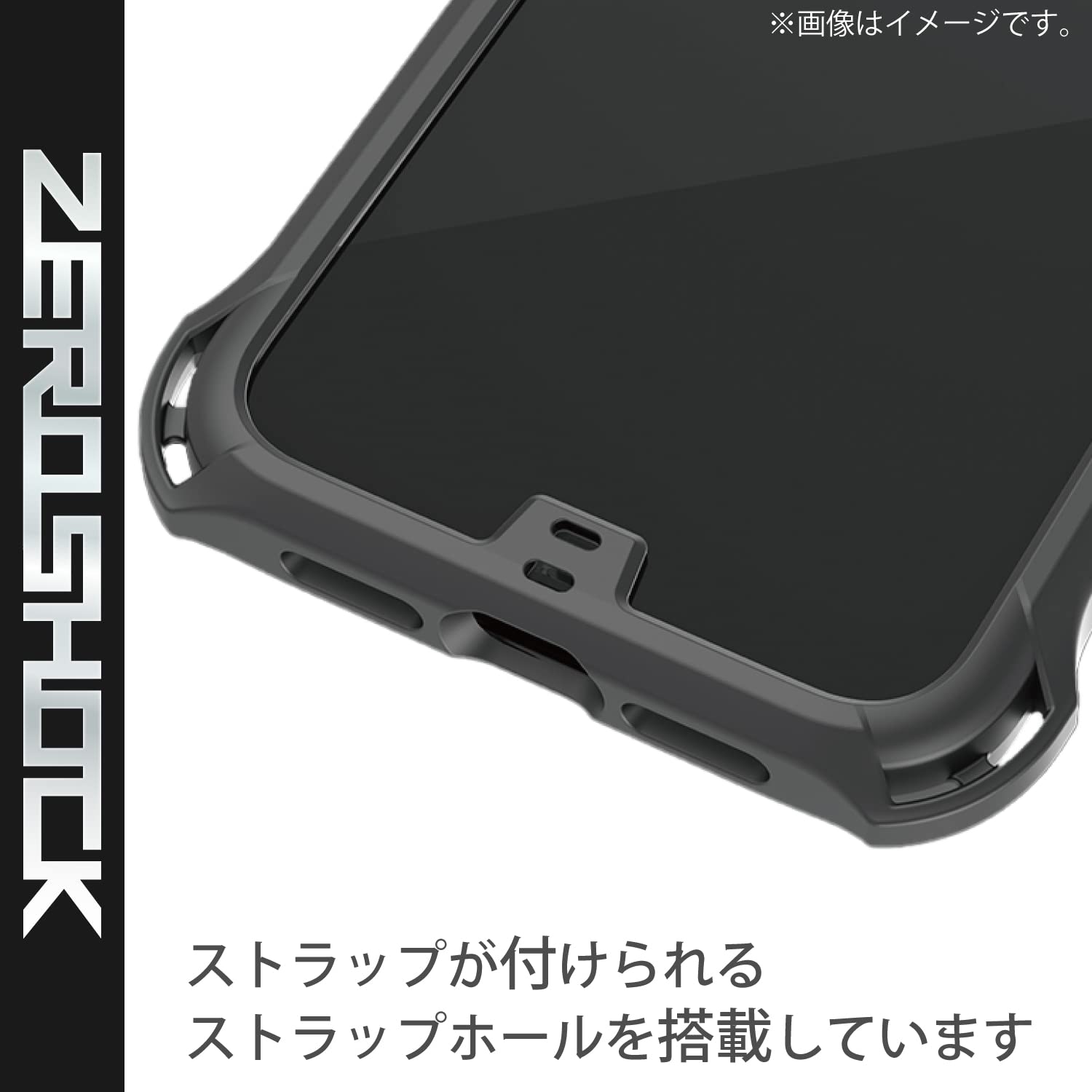 Amazon.co.jp: エレコム Xperia 5 III ハイブリッドケース ZEROSHOCK