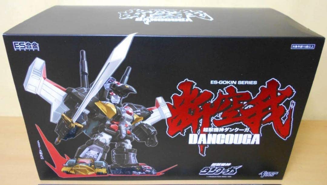 ES合金 超獣機神 ダンクーガ アクショントイズ アート・ストーム アートストーム ES合金超獣機神ダンクーガ】 - YouTube