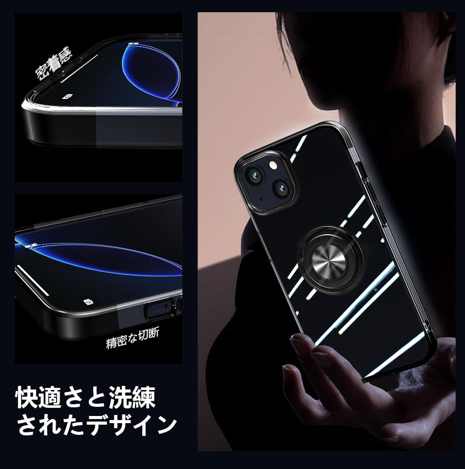 Amazon.co.jp: iPhone 12 Pro Max ケース リング付き クリア