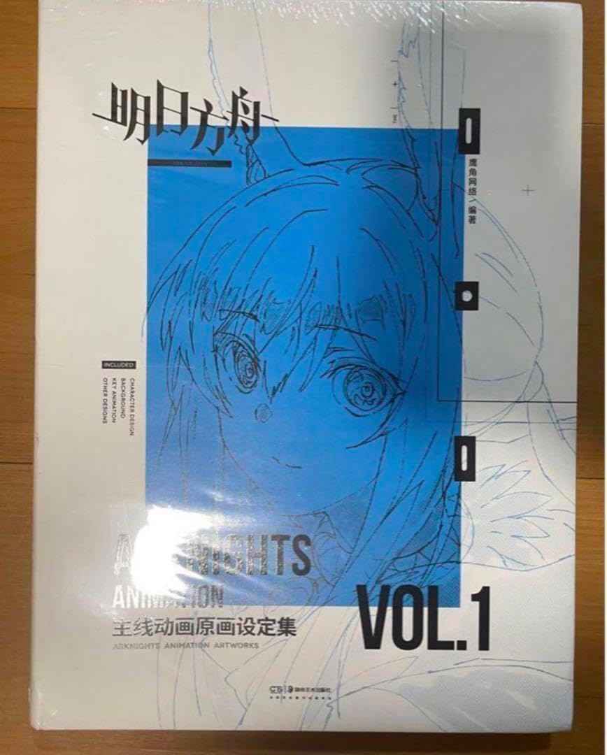 カオス TCG 開花した才能 篠ノ之箒 サイン 1円スタート 超貴重 カオス