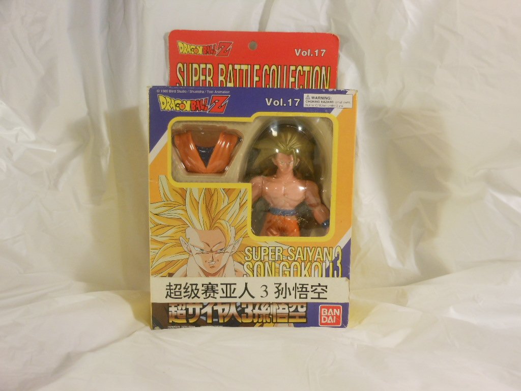 Amazon.com: Dragonball Z Super Battle Collection Vol. 17 Super