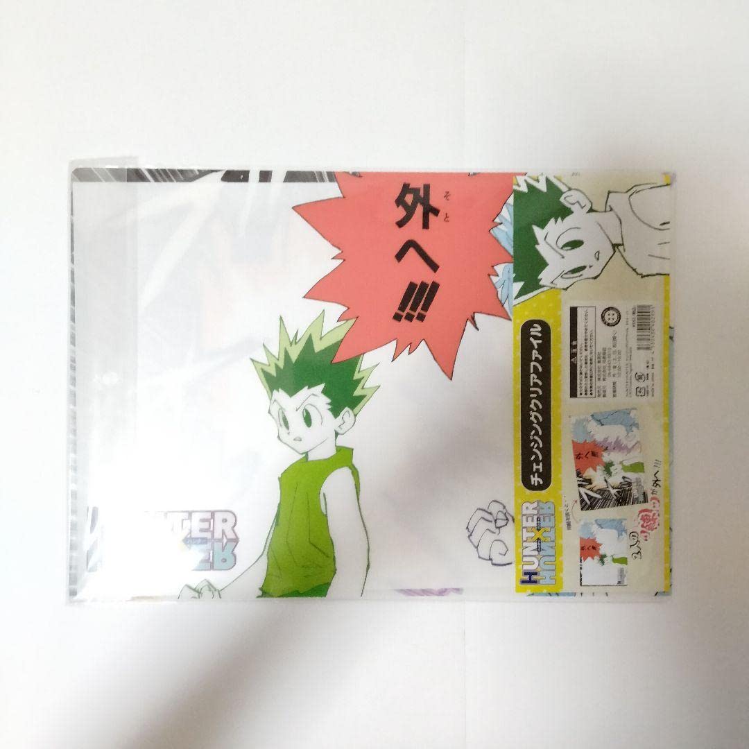 Amazon.co.jp: HUNTER × HUNTER ハンターハンター ゴン キルア クリア