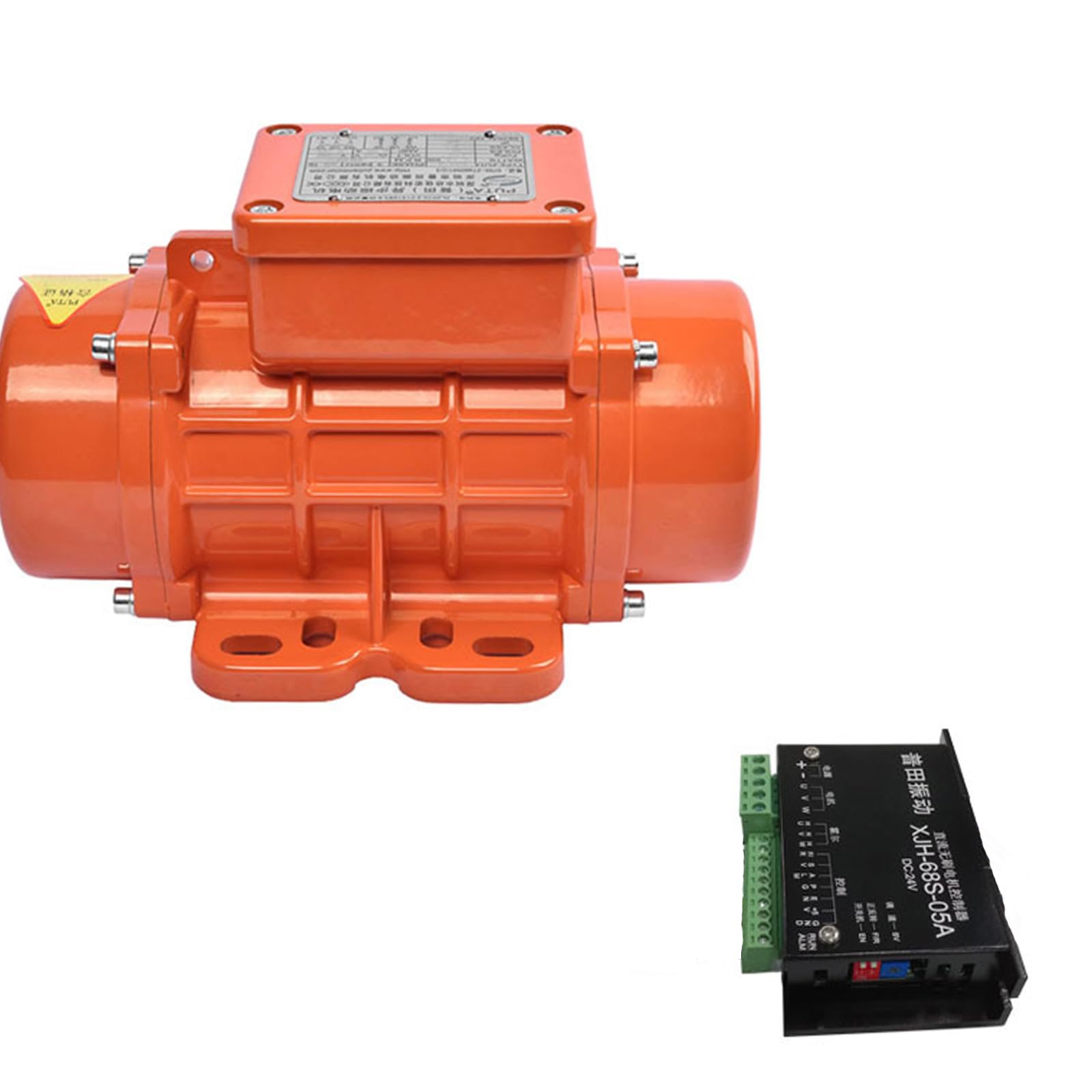 Starker Vibrationsmotor Bürstenlose DC-VibrationsmotorenIP65 Staubgeschützt 12V、24V、36VMit SteuerungPulversieb Nachgeschaltetes Material(Color:12V-100W-1.3KN)