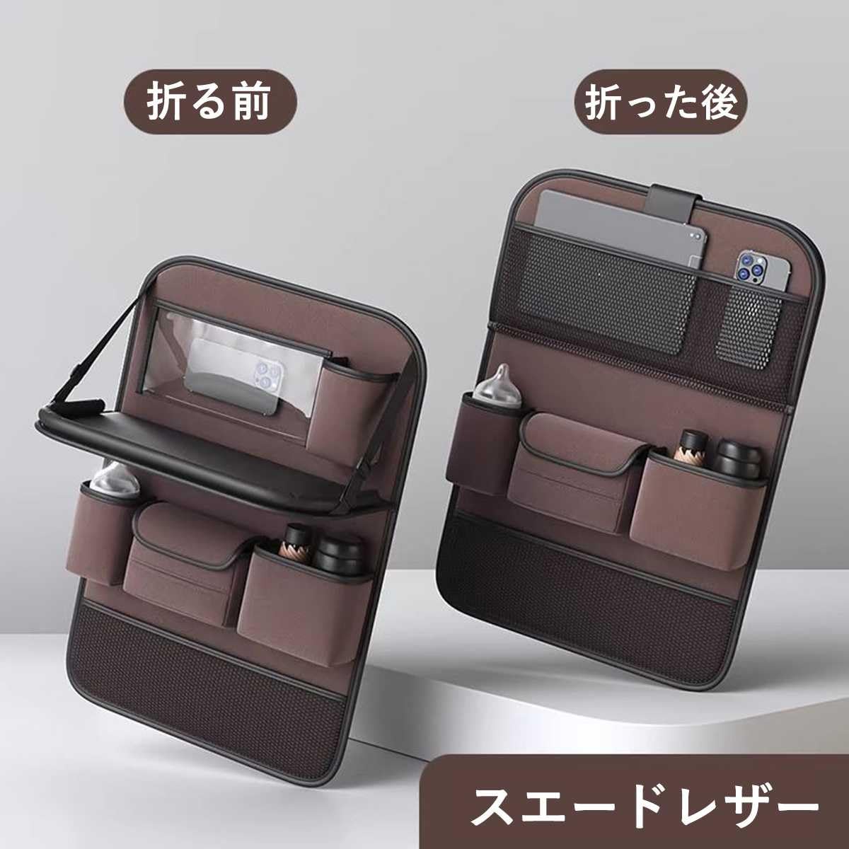 Amazon | 新型 トヨタ エスティマ 50系に適用シートバックポケット
