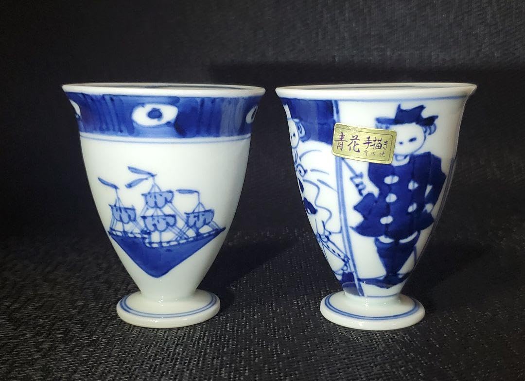 有田焼 青花 しん窯フリーカップ 2個 二人異人フリーマグ しん窯青花 有田焼 青花 しん窯フリーカップ 2個 二人異人フリーマグ しん窯青花