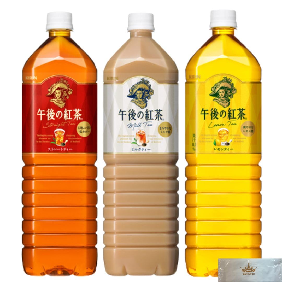 午後の紅茶　ミルクティー　レモンティー　ストレート　84本 61kWwjWDUpL.jpg