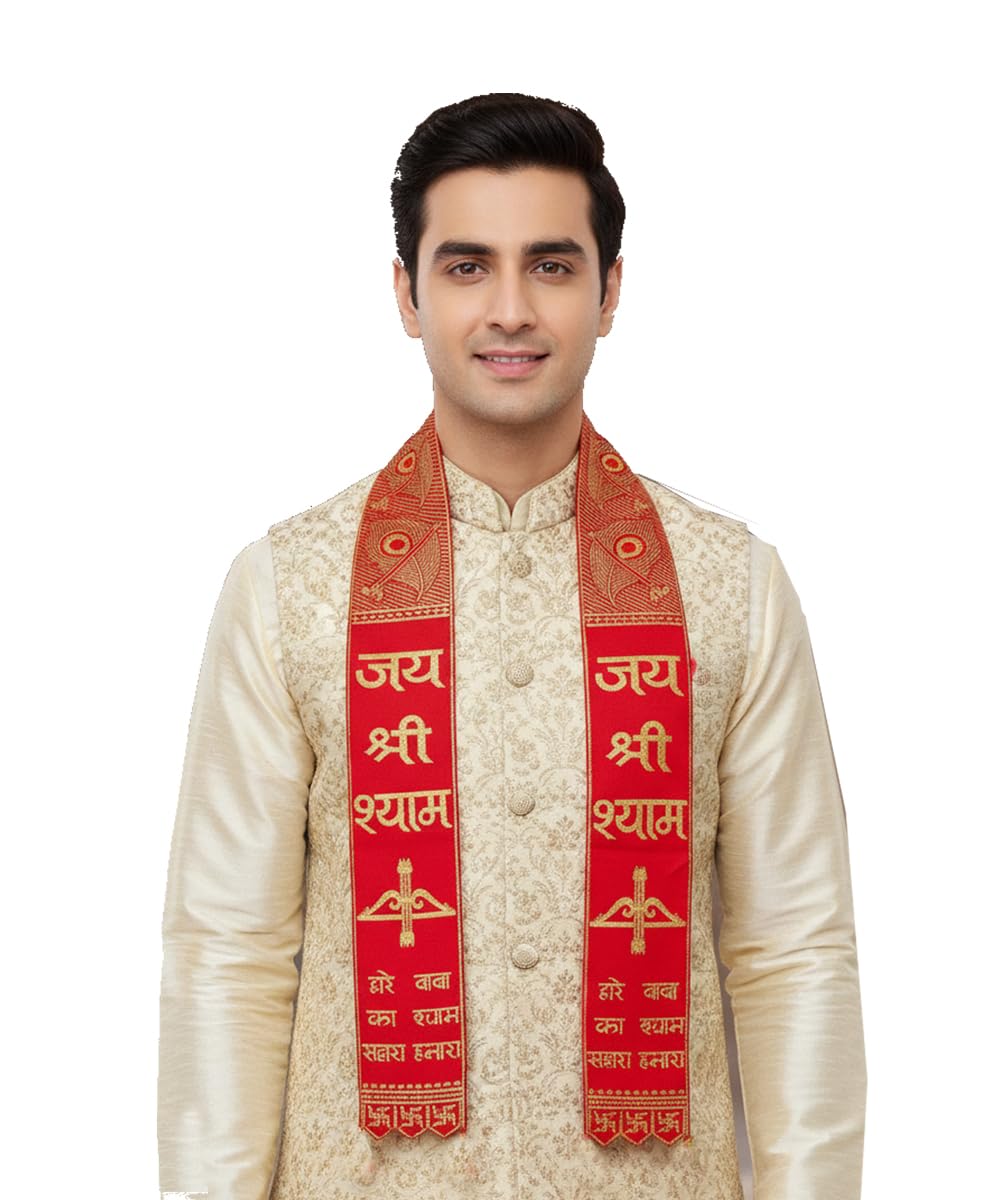 dulhan 1.6 Meter Premium Embroidered जय श्री श्याम Dupatta Patka for men Welcome with Jai Shree Shyam Printed Religious Scarf for boys, Spiritual Wear Stoles for Khatu ShyamJi devotee, Red-picture-45