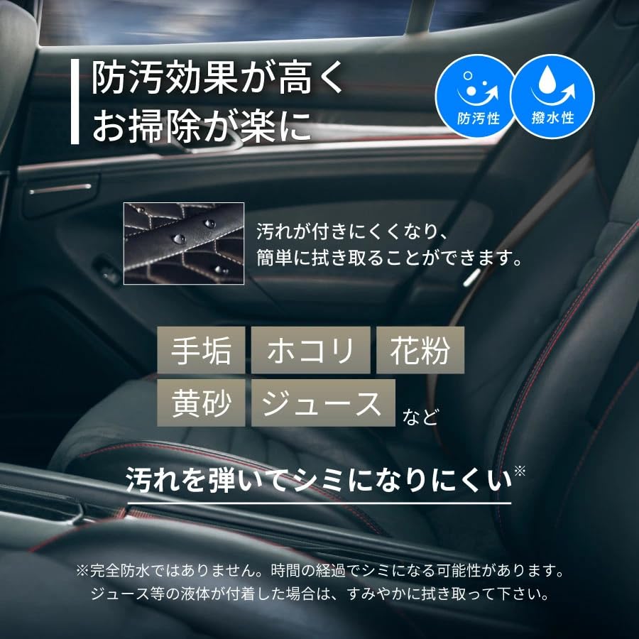 Amazon.co.jp: ゼウスクリア シラザン50 内装用コーティング剤