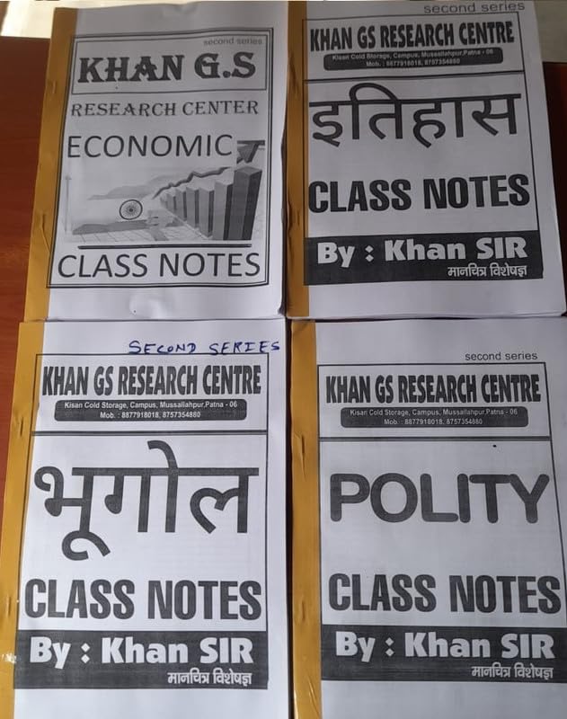 KHAN G.S Economics | History | Geography & Polity Class Notes Second Series
