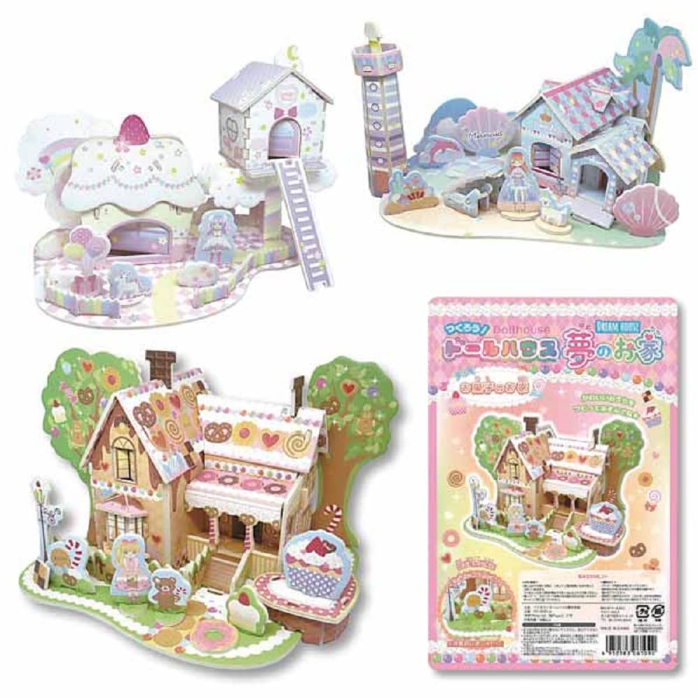 Amazon | モードデラカーサ[Mode Dela Casa]つくろう ドールハウス 夢