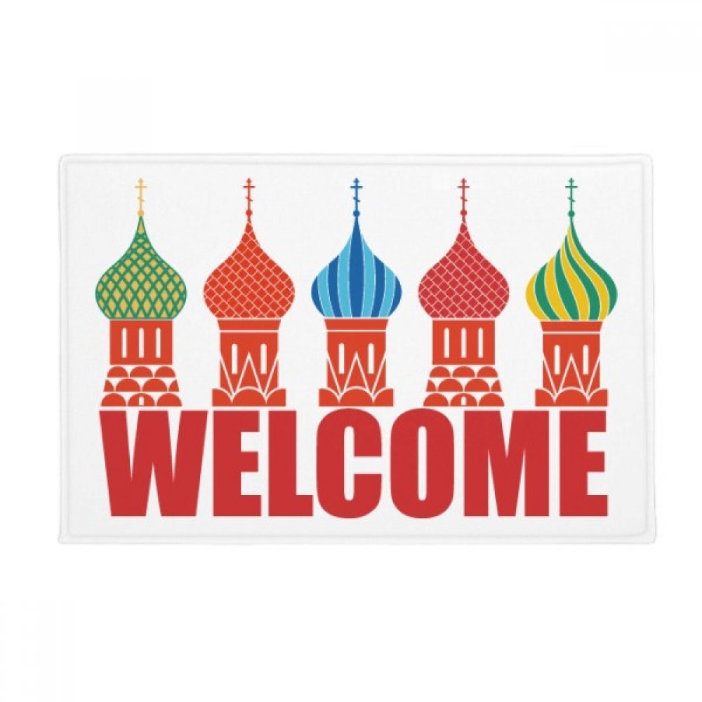 Tapis de sol Russie cathédrale anti-slip tapis salle de bain cuisine multicolore 40x60