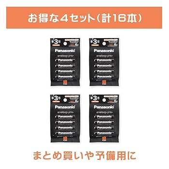 Amazon | 【4セット:計16本】 パナソニック Panasonic
