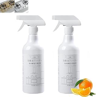 Splash Spray Tablets & Spray Bottle, Powerful Splash Foam Spray All Purpose Cleaner for Grease Removal, Multi-Purpose Kitchen Cleaner for Oven Stovetop Refrigerator