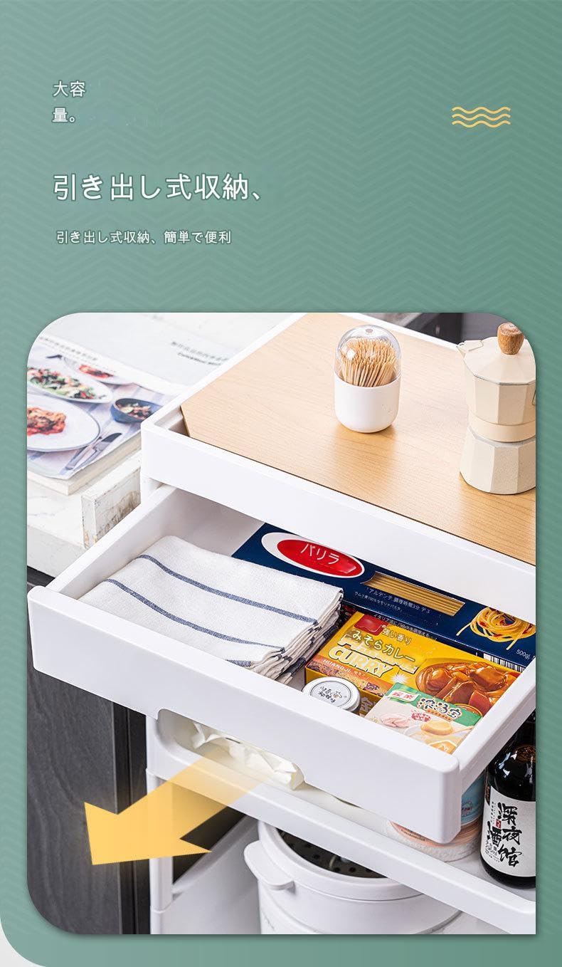 Amazon.co.jp: KCNN ワゴン キッチンワゴン キャスター付き 天板付き 4