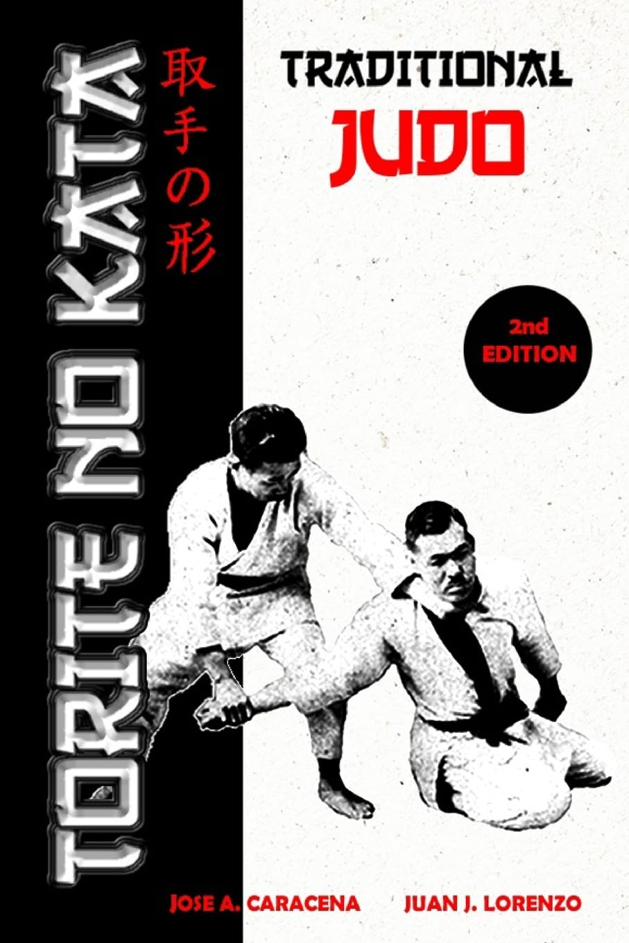 Torite no Kata - Traditional Judo (English)