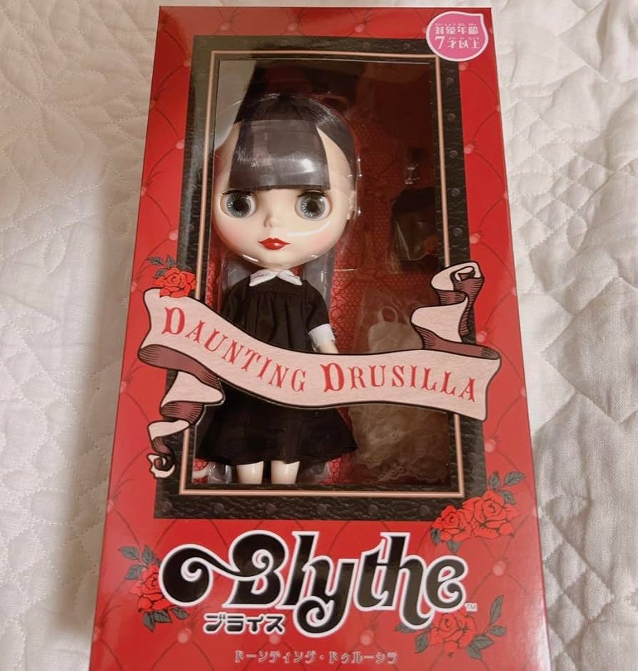Amazon.co.jp: ネオブライス ドーンティングドゥルーシラ 完成品ドール