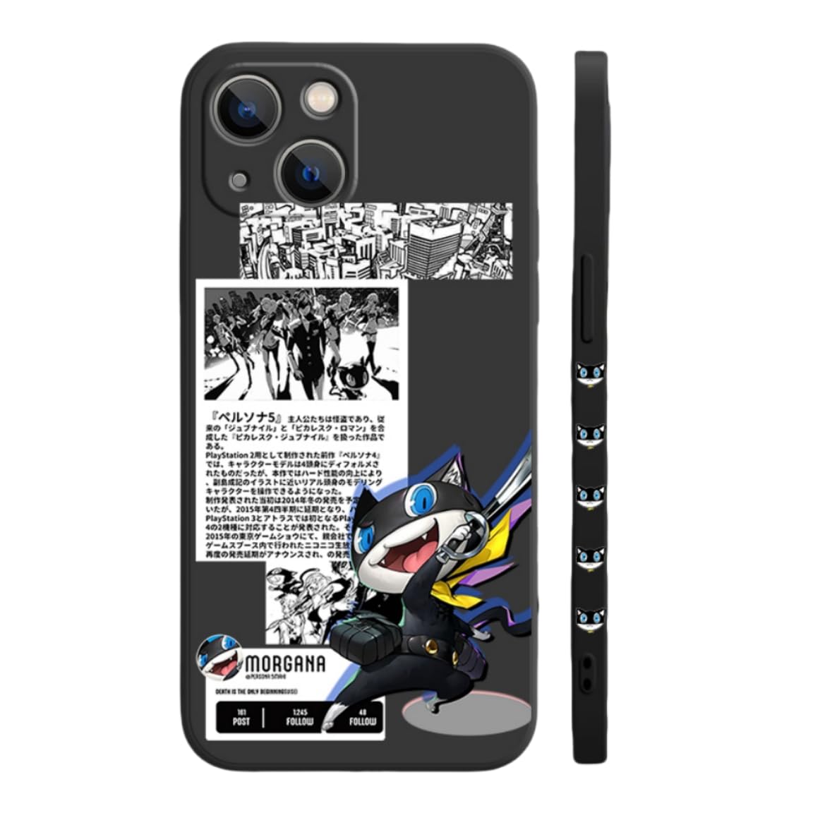 Amazon.co.jp: スマホケース ペルソナ5 P5 iPhone16用のケース