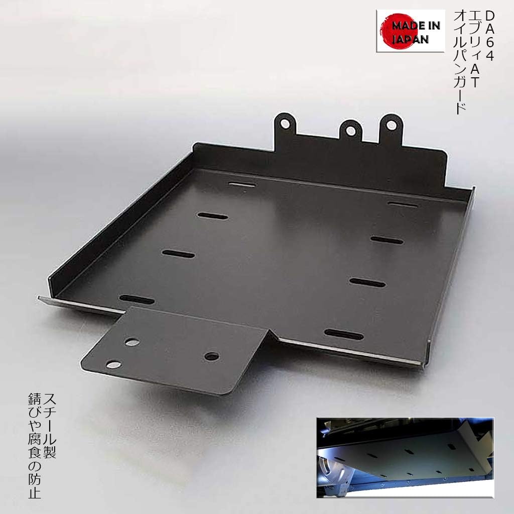 18 20 クラウン 18マジェスタ 卸売 オイルパン ガード クラウン GRS180