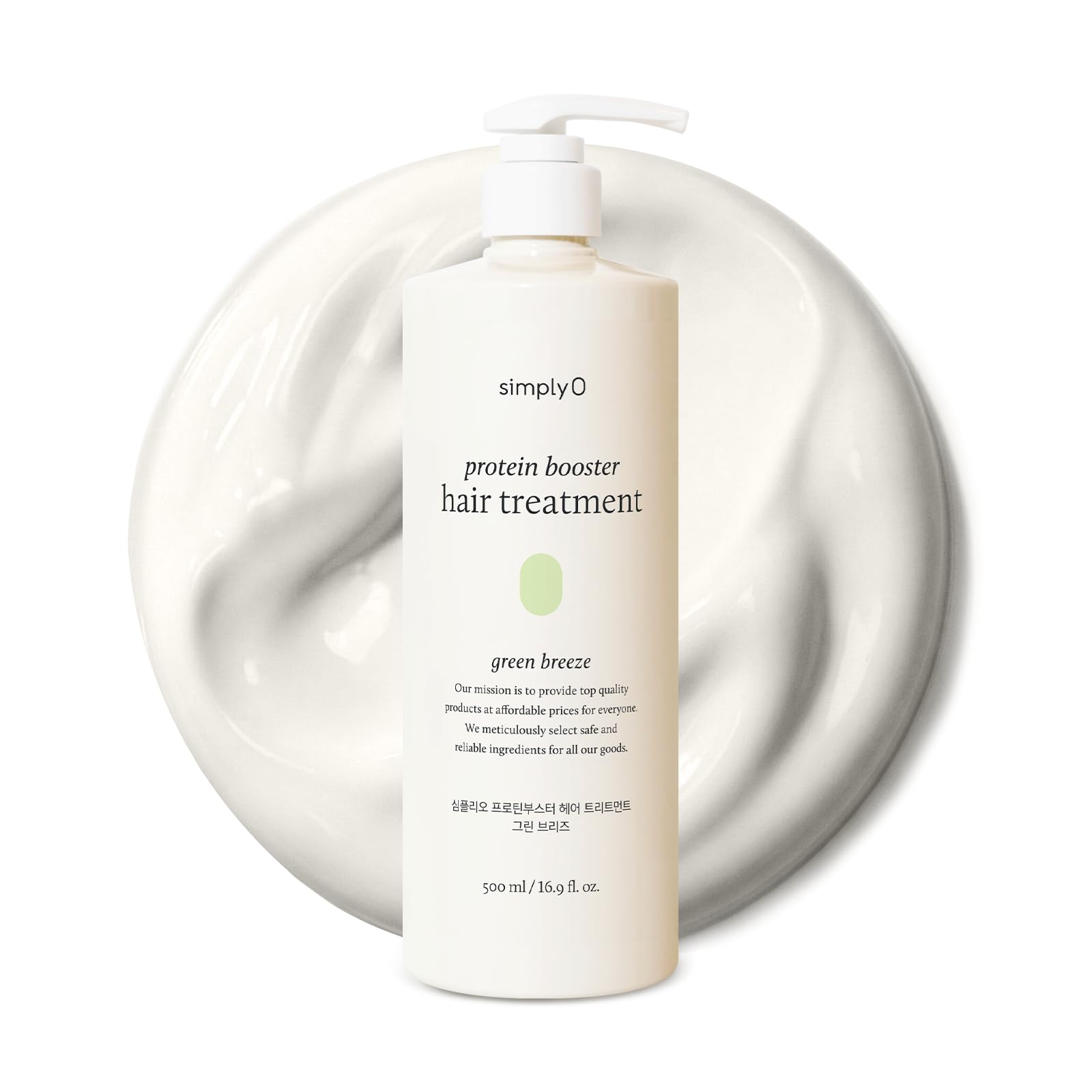 シャンプー Hair Cleansing Rp Power Mini Power Duo Clean Canvas and Instant Pleasure | The Root Project