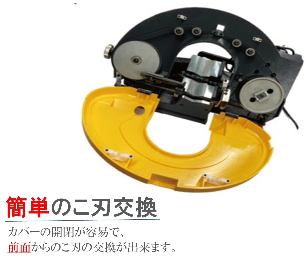 Amazon | REX(レッキス工業） 小型 バンドソー マンティスXB125mini