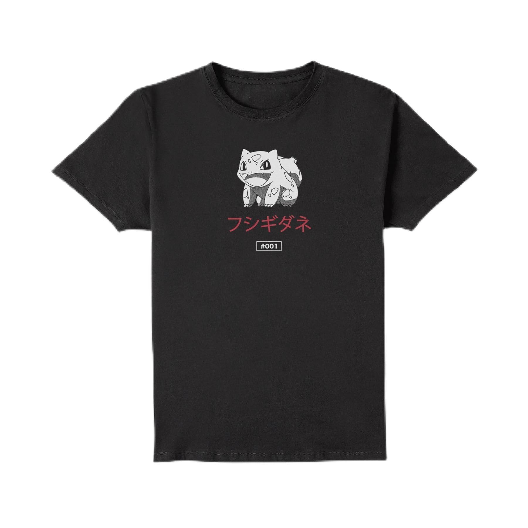 Zavvi Unisex Multi Official Pokémon Bulbasaur Evo T-Shirt Mens Black - S