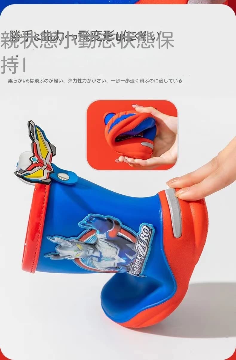 Amazon.co.jp: 新モデルのウルトラマンティガセロ子供用レインブーツ